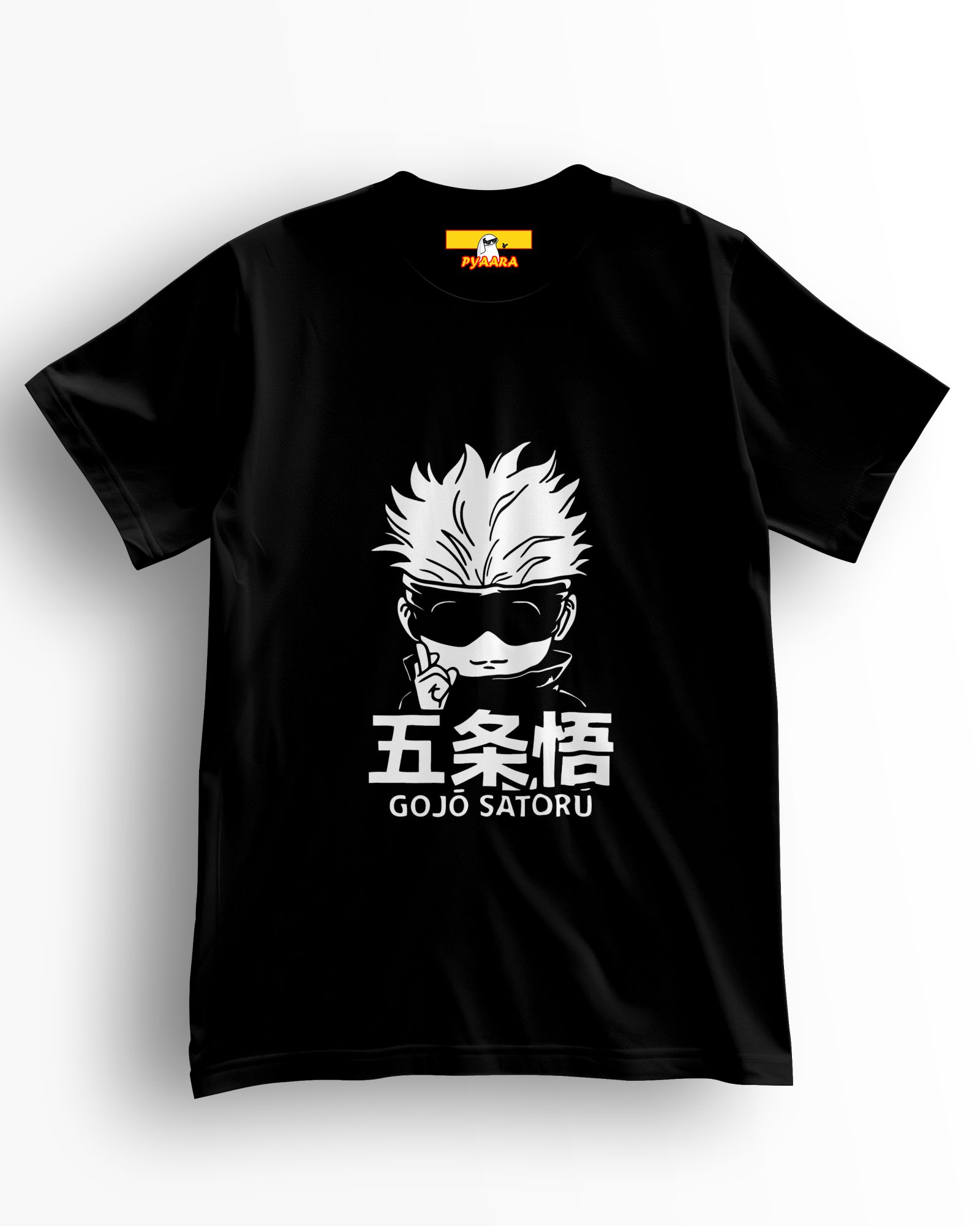 Buy Gojo Satoru (Black)